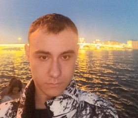 Artyem, 20, Trebechovice pod Orebem