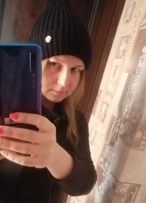 Светлана, 35, Россия, Екатеринбург