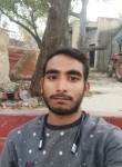 Aryan yadav, 19 лет, Delhi
