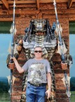 Ivan, 49, Petropavlovsk-Kamchatsky