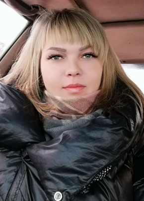 Екатерина, 38, Россия, Волгоград
