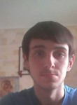 Вячеслав, 25 лет, Пенза