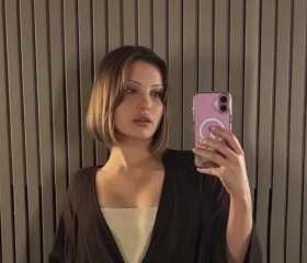 Diana, 27, Leipzig