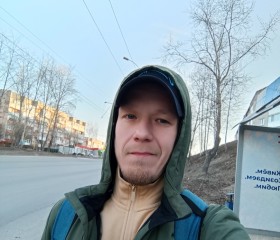 Илья, 35 лет, Березники