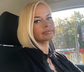 Оксана, 43 года, Снятин