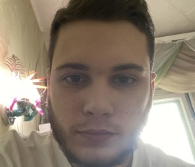 Yaroslav, 21, Neryungri