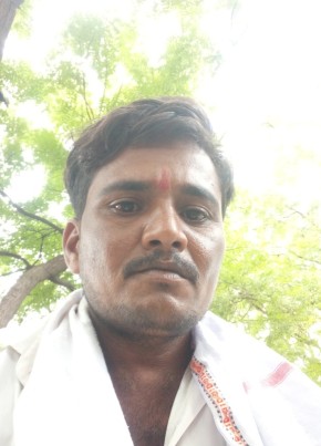 Kashinath Bamne, 34, India, Pune