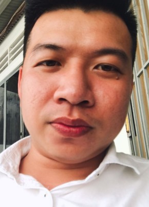 Toan, 36, Công Hòa Xã Hội Chủ Nghĩa Việt Nam, Biên Hòa