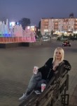 Марина, 46 лет, Москва