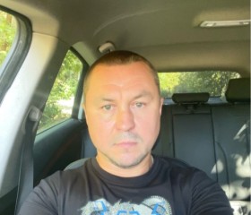 Андрей, 39 лет, Горад Мінск