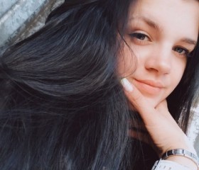 Ольга, 26 лет, Астрахань