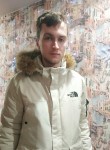 Юрий, 20 лет, Нижний Новгород