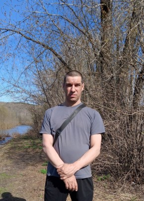 Дмитрий из Междуреченска 46 лет
