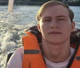 Lev, 18, Voronezh