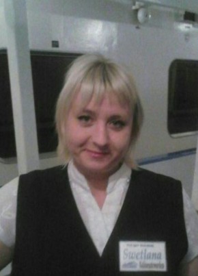 Светлана Казьм, 47, Россия, Каменоломни
