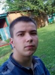 Алексей, 28 лет, Брянск