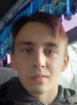 Алексей, 21 год, Приморско-Ахтарск