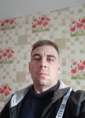 Александр из Москвы 43 года