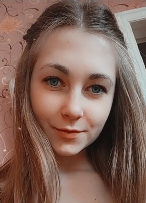 Виктория, 23, Россия, Кореновск