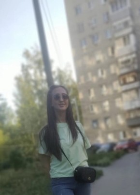 Евгения из Ульяновска 37 лет