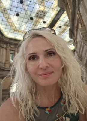 Тамара из Берасьце 39 лет