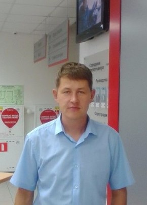 Дмитрий, 46, Россия, Минусинск