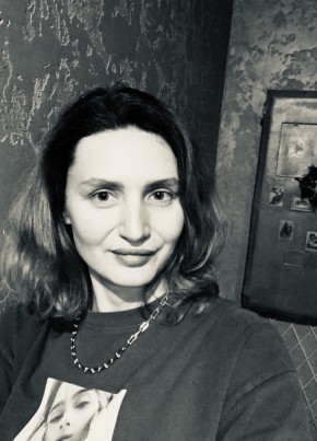 Ольга, 33, Россия, Новосибирск