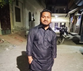 Harsh, 21 год, Jalandhar