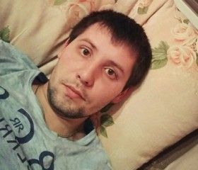 Руслан, 34 года, Кострома