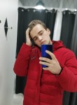 Андрей, 24 года, Калининград