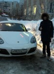 Андрей, 26 лет, Зеленоград