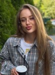 София - Кострома