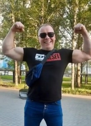 Андрей из Рославли 40 лет