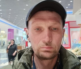 Петр, 45 лет, Екатеринбург