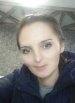 Татьяна, 37 лет, Алматы