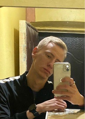 Александр, 22, Россия, Майкоп