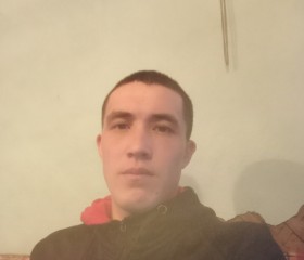 Ульфат, 27 лет, Усть-Катав