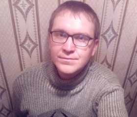 Вячеслав, 30 лет, Нязепетровск