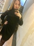 Кристина, 36 лет, Астана