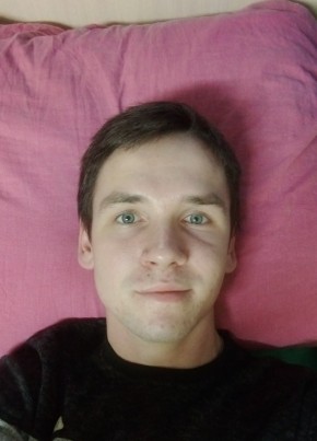Андрей, 25, Россия, Чусовой