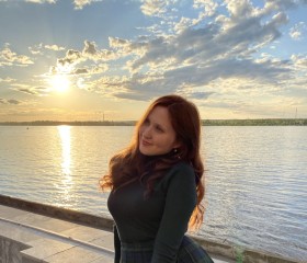марина, 27 лет, Пермь