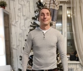 Стас, 48 лет, Москва