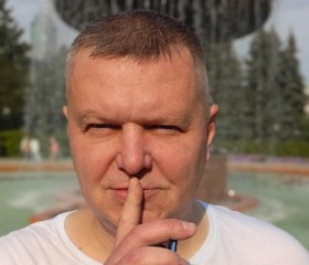Daniil, 48, Yekaterinburg