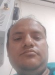 Deepak, 32 года, Guwahati