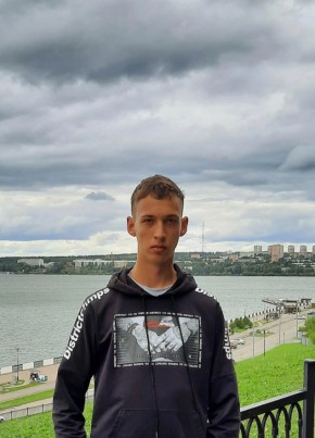 Кирилл, 21, Россия, Елабуга