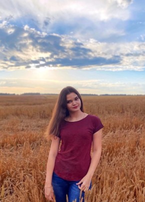 Екатерина, 23, Россия, Темрюк