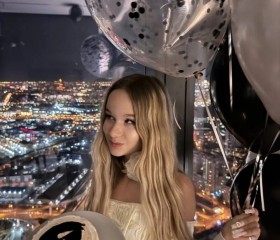 Arina, 21, Irkutsk