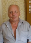 Евгений, 69 лет, Уссурийск
