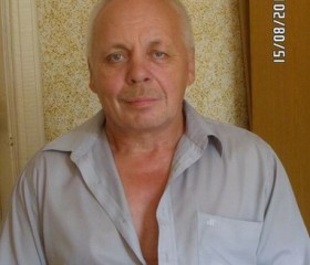 Евгений, 68 лет, Уссурийск