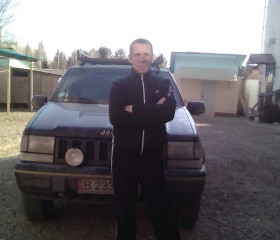 Алексей, 45 лет, Кант